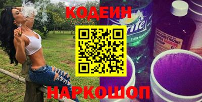меф Комсомольск-на-Амуре