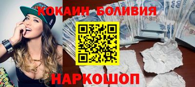 меф Комсомольск-на-Амуре