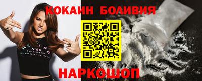 меф Комсомольск-на-Амуре