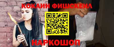бутират Коммунар