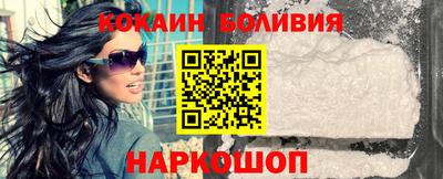 бутират Коммунар