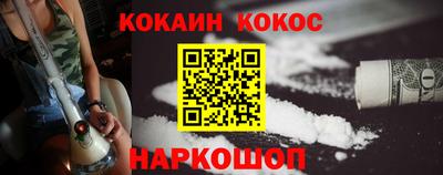 бутират Коммунар
