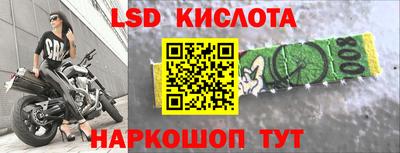 мефедрон мука Конаково