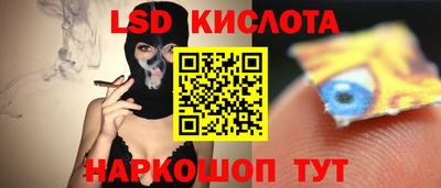 бутират Коммунар