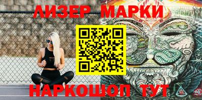 мефедрон мука Конаково