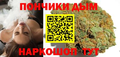 мефедрон мука Конаково