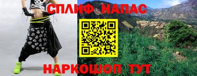 меф Комсомольск-на-Амуре
