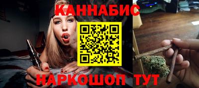мефедрон мука Конаково