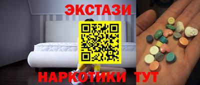 мефедрон мука Конаково