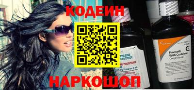 меф Комсомольск-на-Амуре