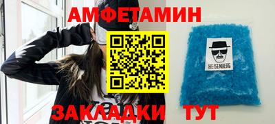 бутират Коммунар