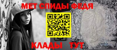 меф Комсомольск-на-Амуре