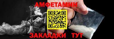 меф Комсомольск-на-Амуре
