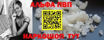 меф Комсомольск-на-Амуре