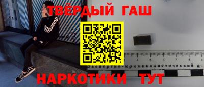 мефедрон мука Конаково