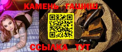 мефедрон мука Конаково