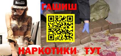 мефедрон мука Конаково