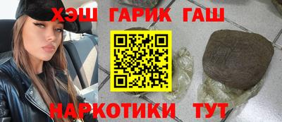 меф Комсомольск-на-Амуре