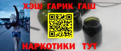 меф Комсомольск-на-Амуре